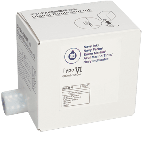 Navy Ink - 893211