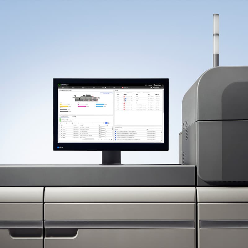 cip c9500 control panel closeup