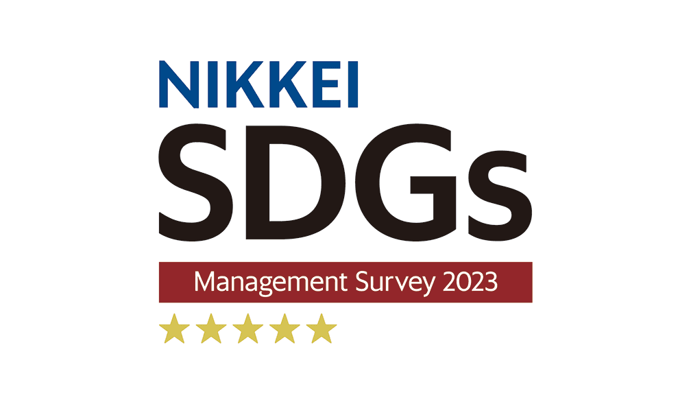 Ricoh received a five-star rating in the Fifth Nikkei SDGs Management Survey