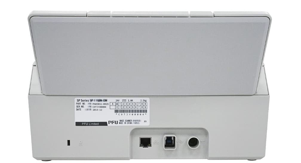 SP-1120N Compact Network Scanner | Ricoh USA